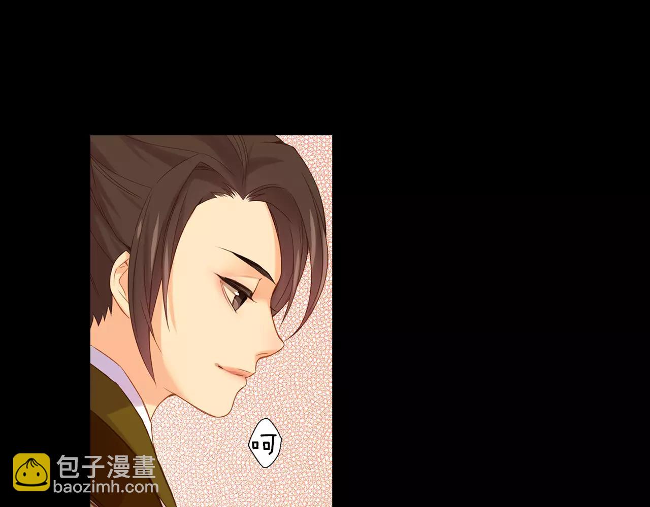 第20话 喜欢一个人的理由85
