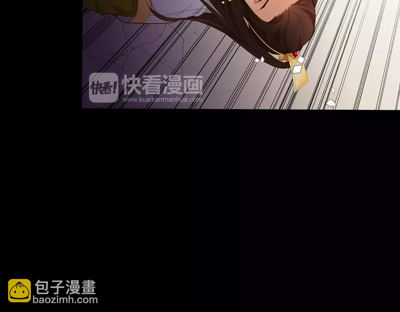 第20话 喜欢一个人的理由9