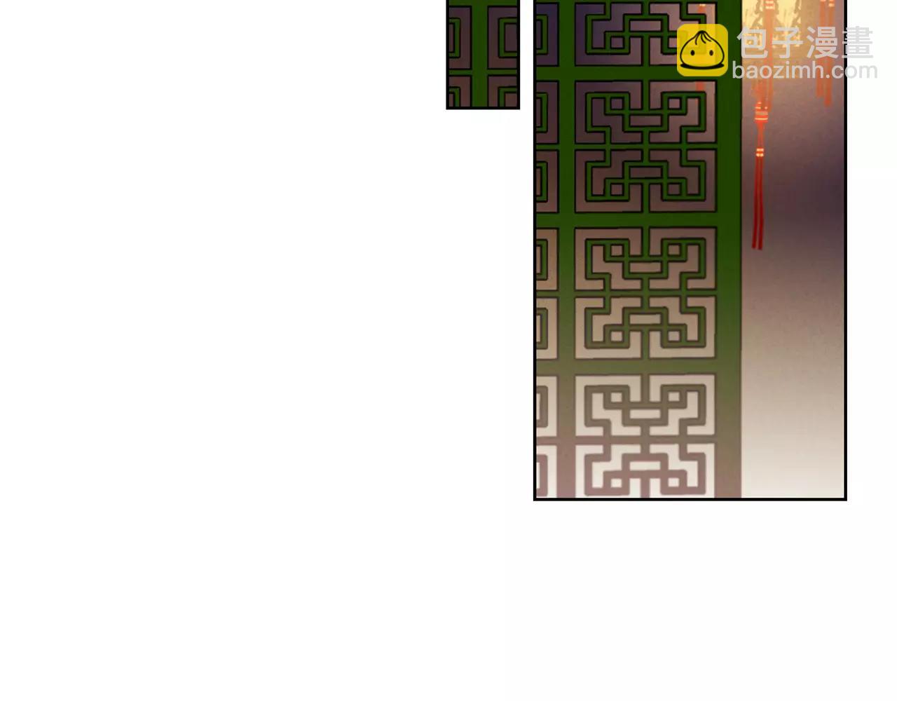 第21话 没有香味的花104