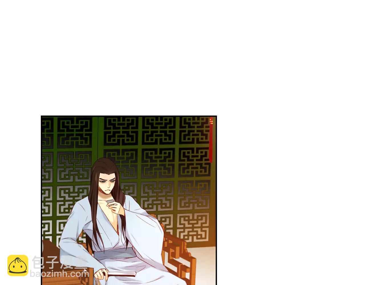 第21话 没有香味的花112