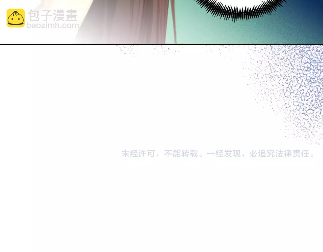 第21话 没有香味的花119