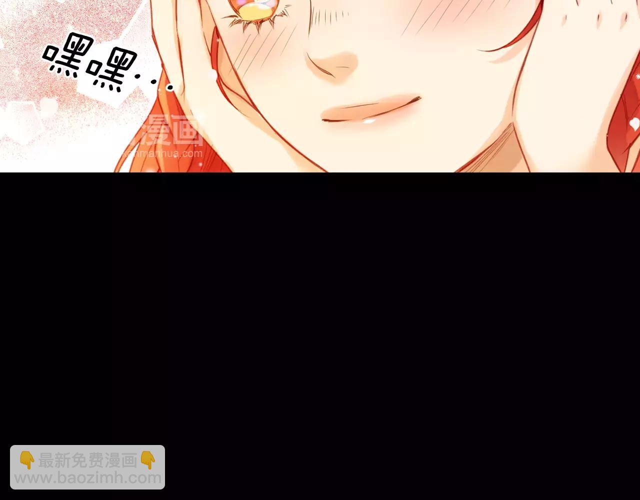 第21话 没有香味的花26