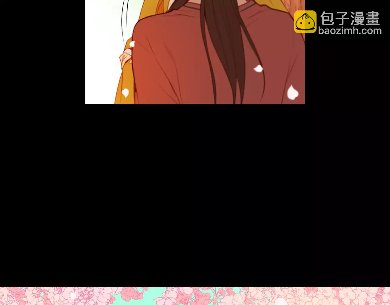 第21话 没有香味的花65