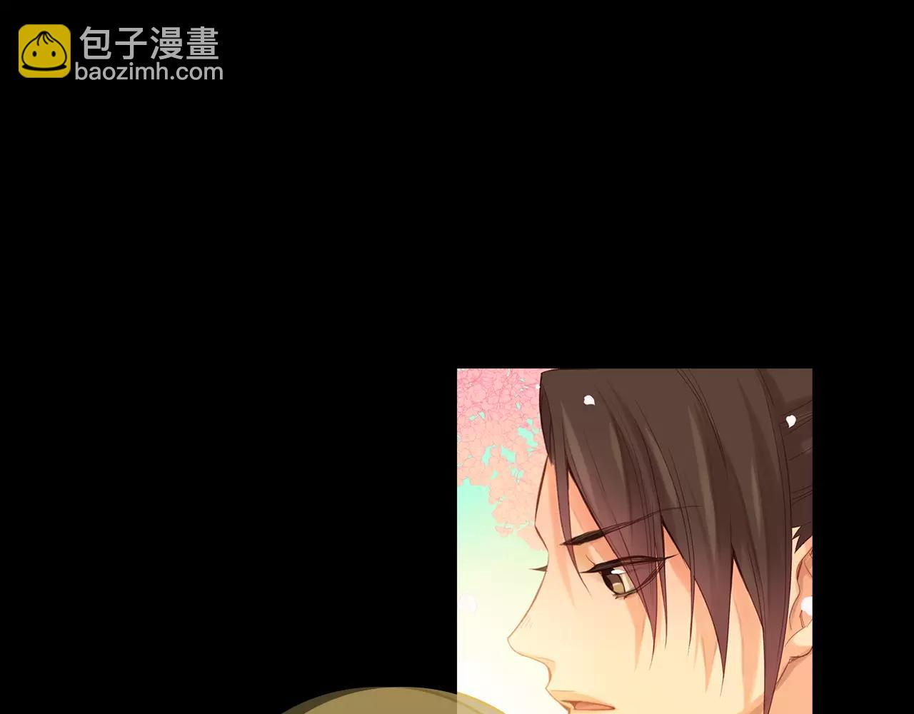 第21话 没有香味的花69