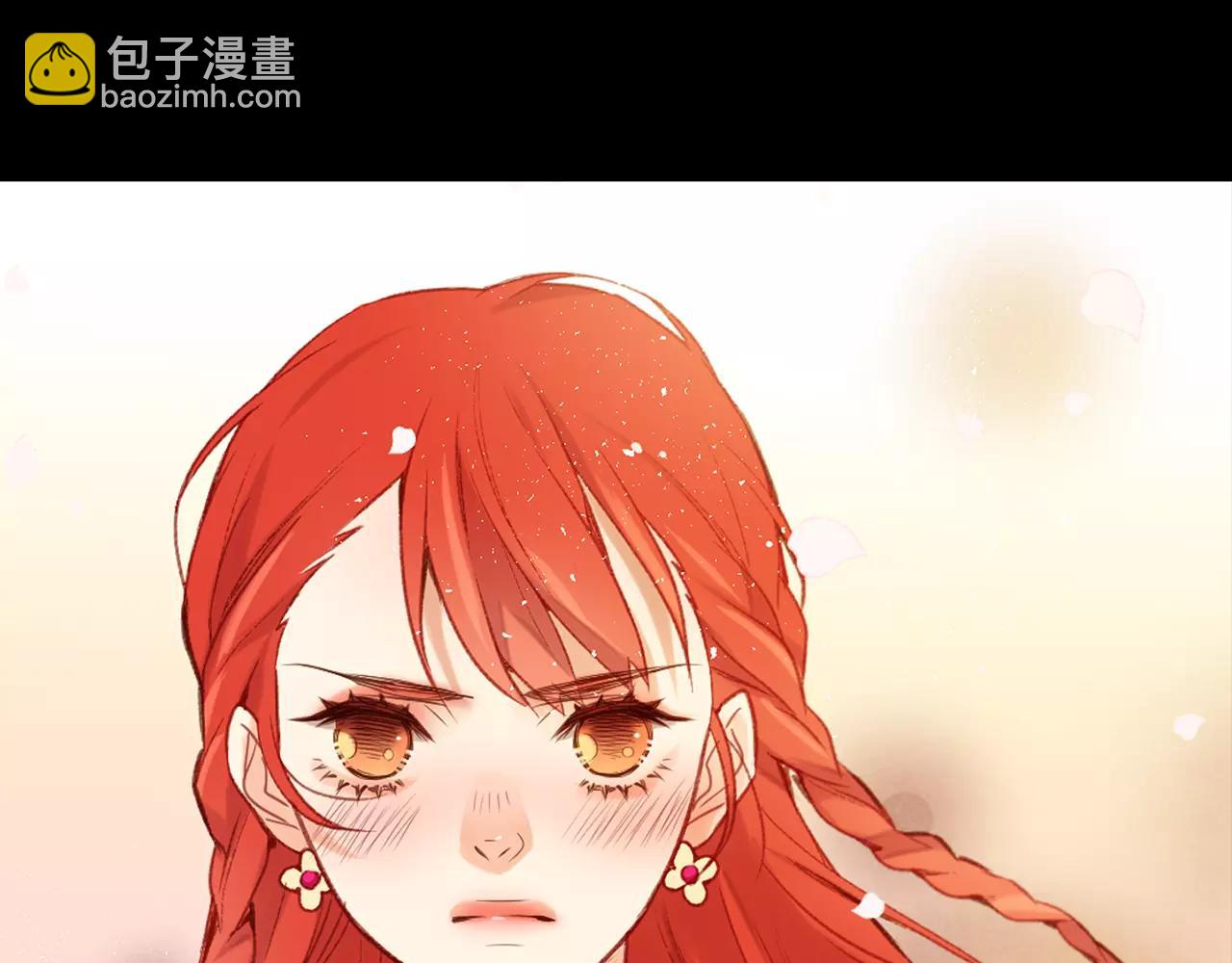 第21话 没有香味的花71