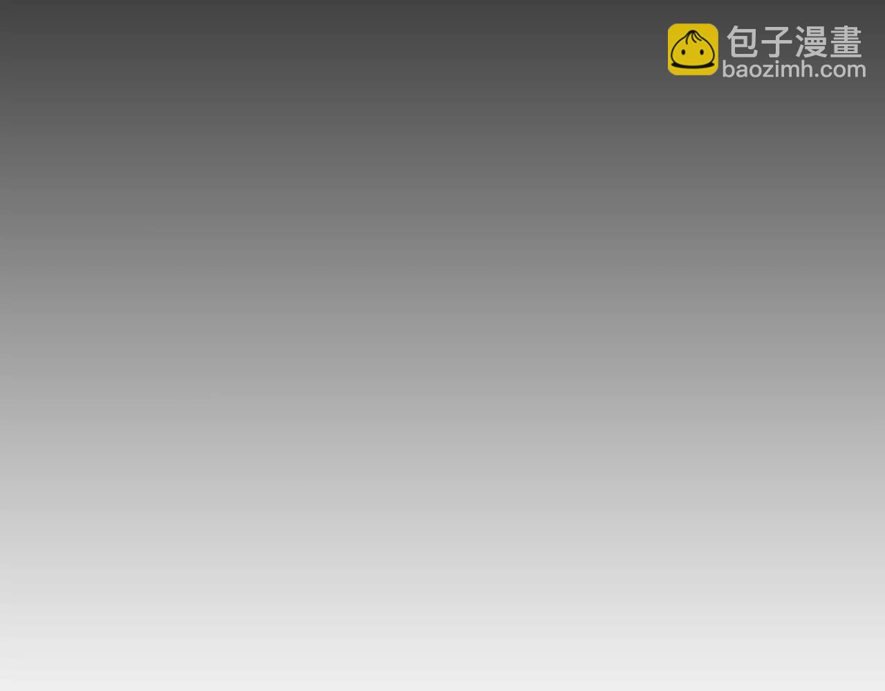 第21话 没有香味的花75