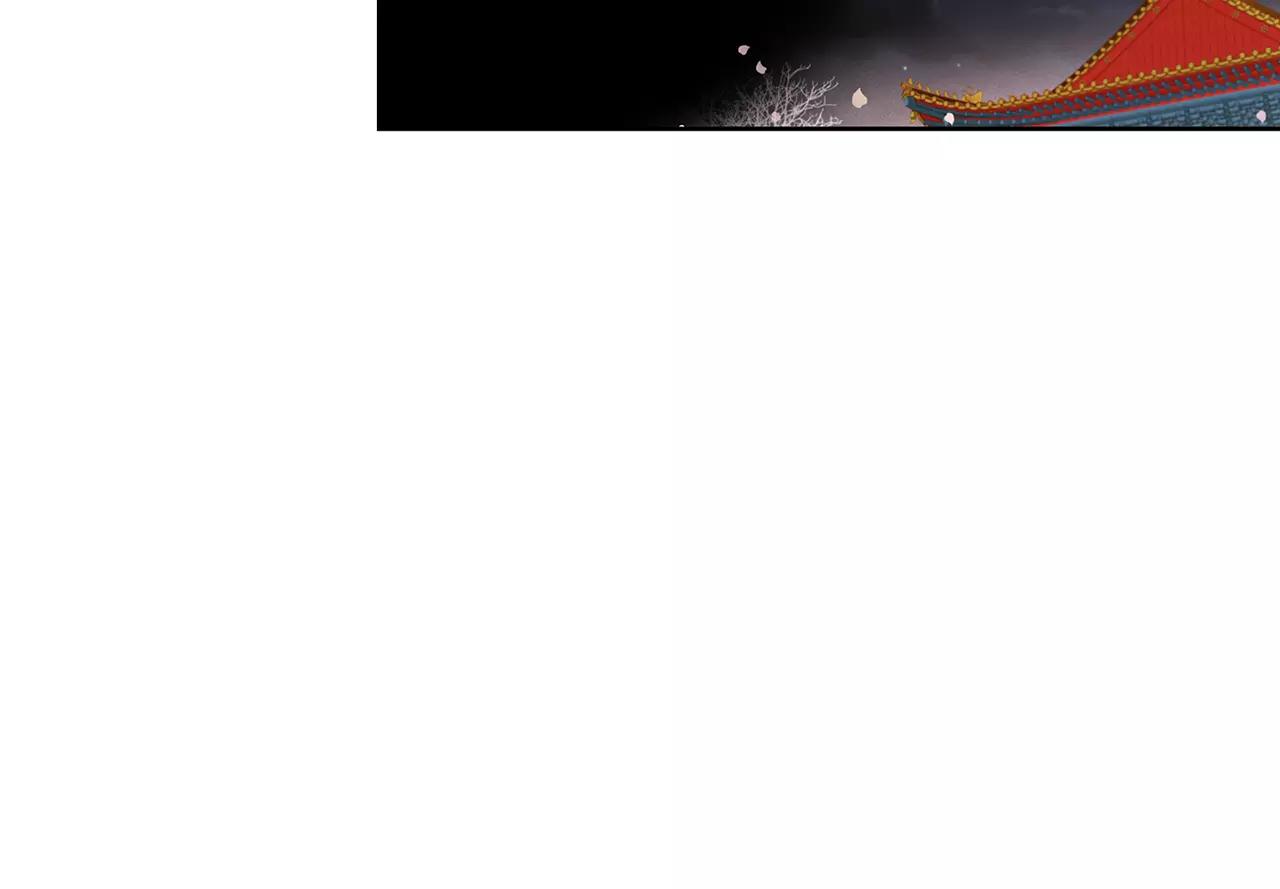 第21话 没有香味的花77