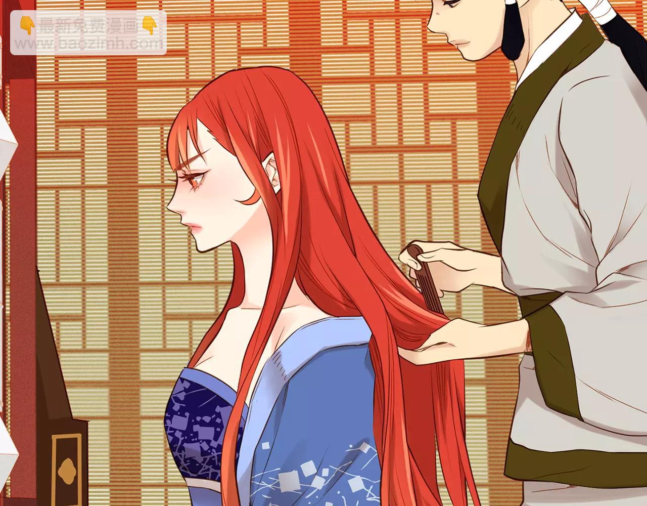 第21话 没有香味的花81