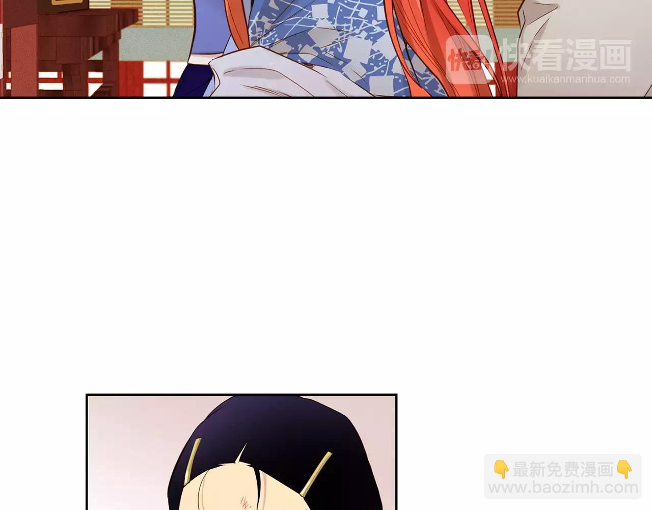 第21话 没有香味的花82