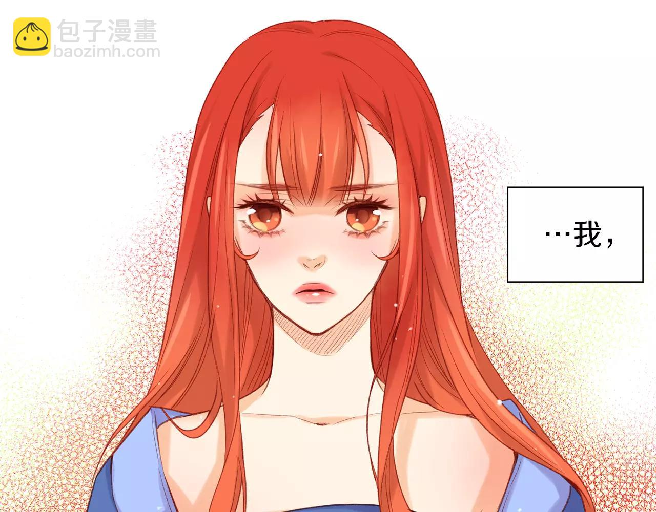 第21话 没有香味的花88