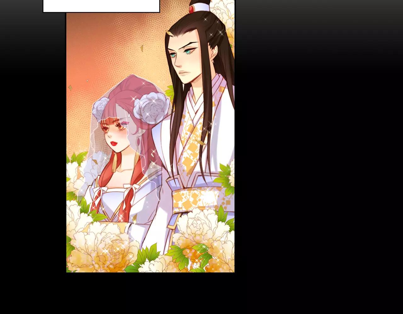 第21话 没有香味的花92
