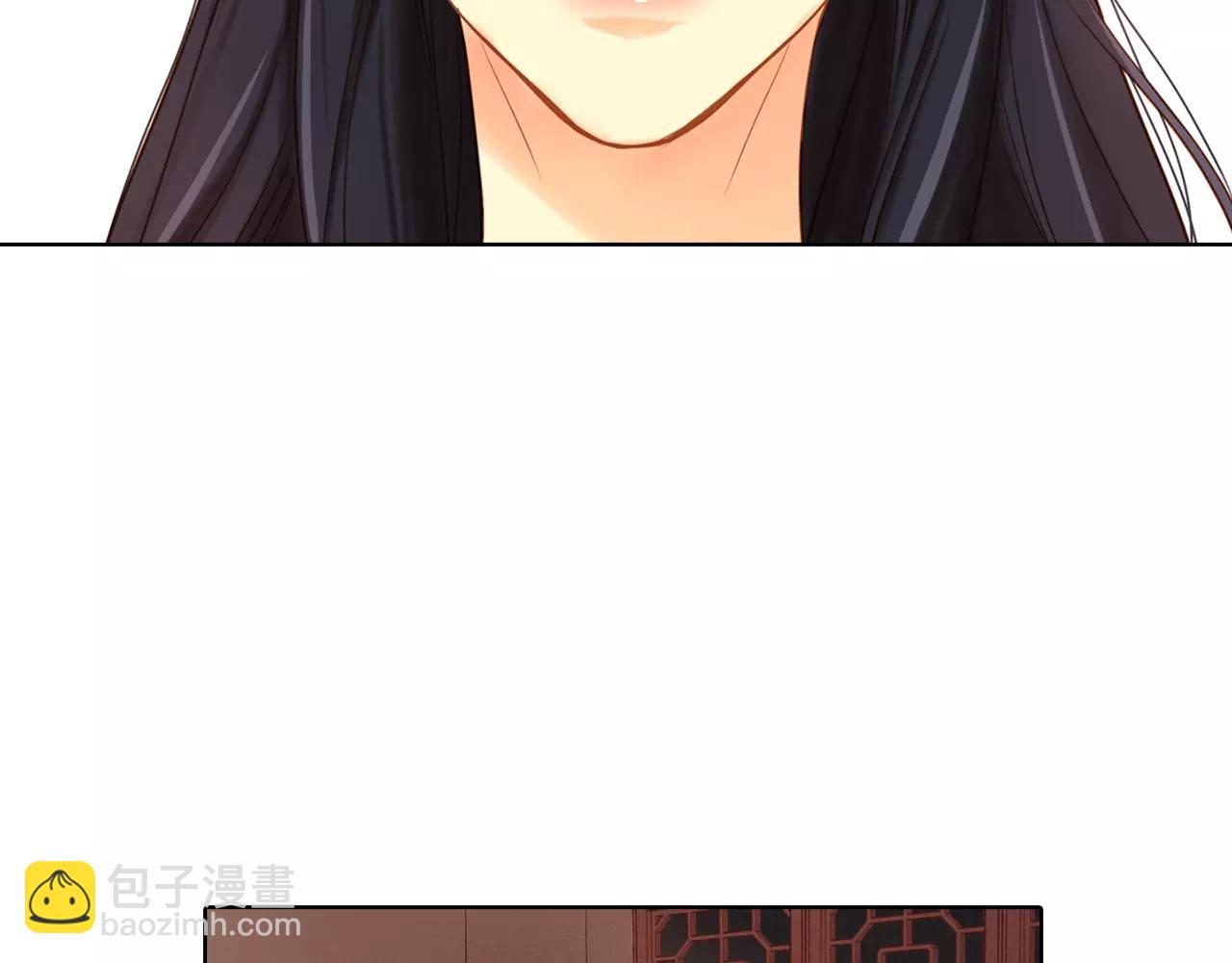 第25话 你也爱慕他？100