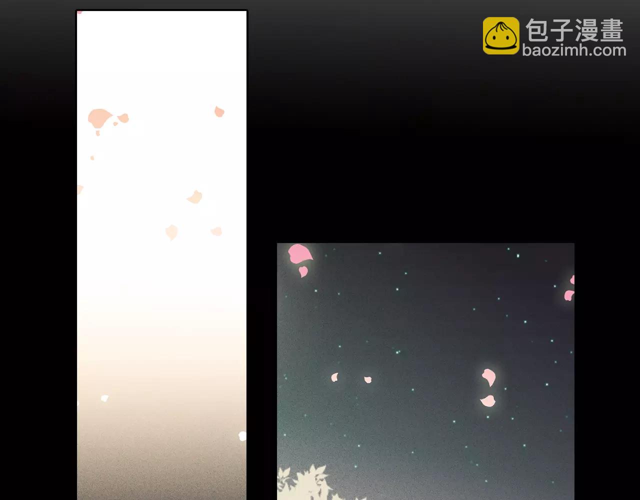 第25话 你也爱慕他？52