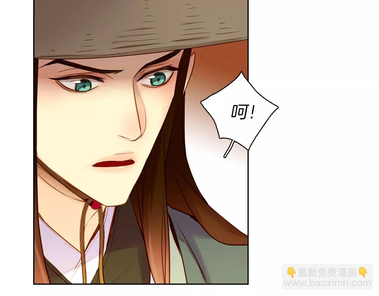 第28话 救救我啊！20