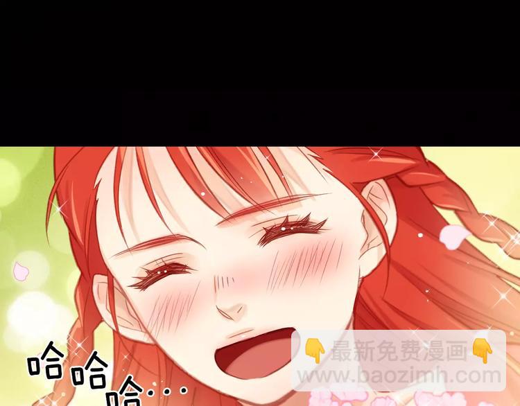 第34话 让朕难堪的女人！100
