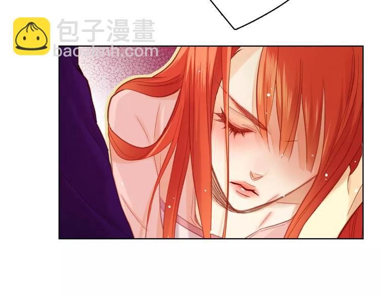 第34话 让朕难堪的女人！28