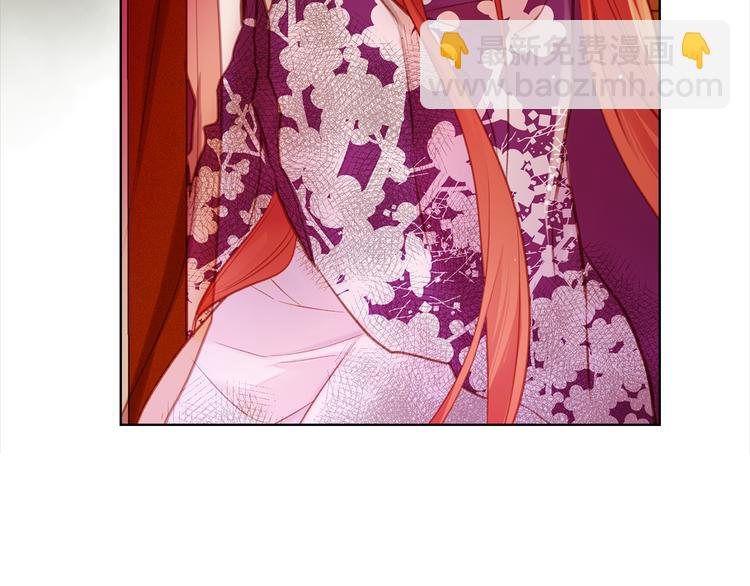 第35话 不能睡着！112