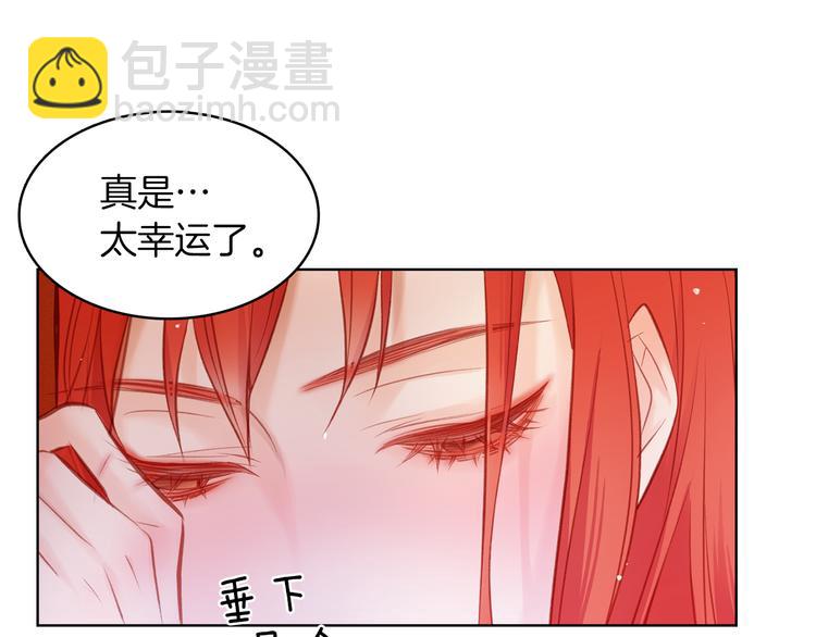 第35话 不能睡着！115