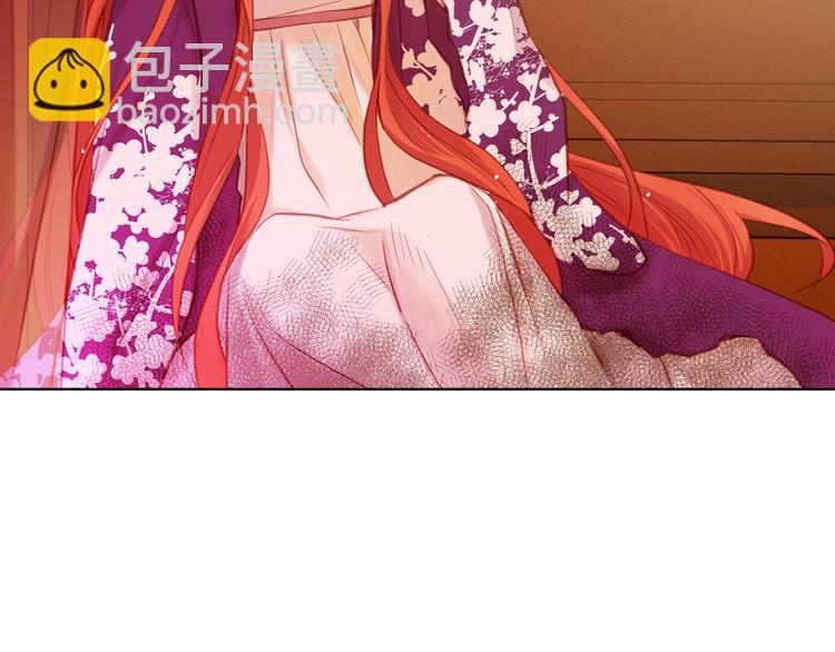 第35话 不能睡着！122