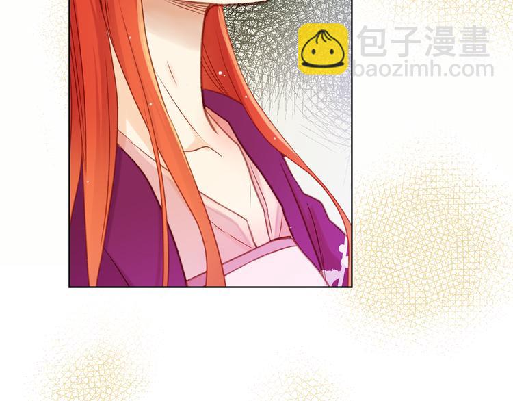 第35话 不能睡着！141