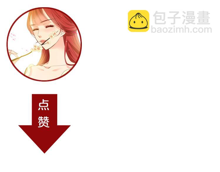 第35话 不能睡着！147