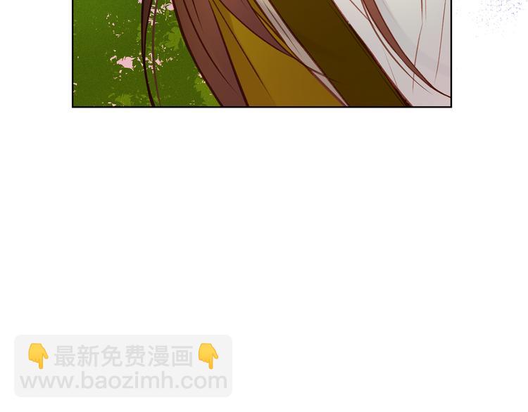 第35话 不能睡着！17