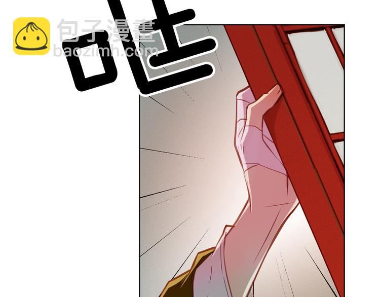 第35话 不能睡着！19