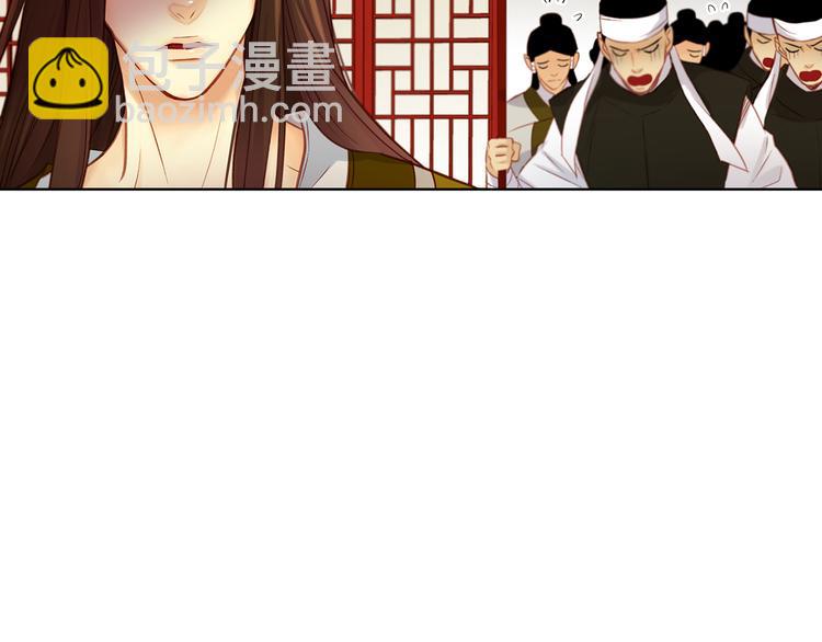 第35话 不能睡着！23