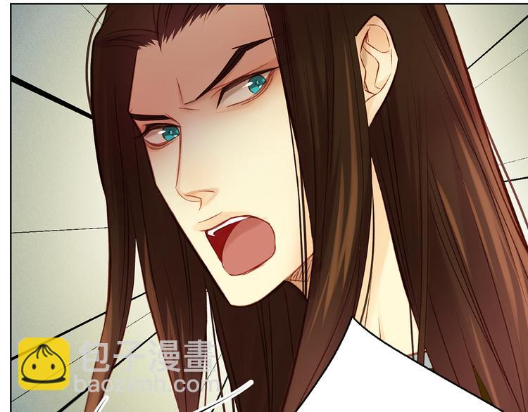第35话 不能睡着！24