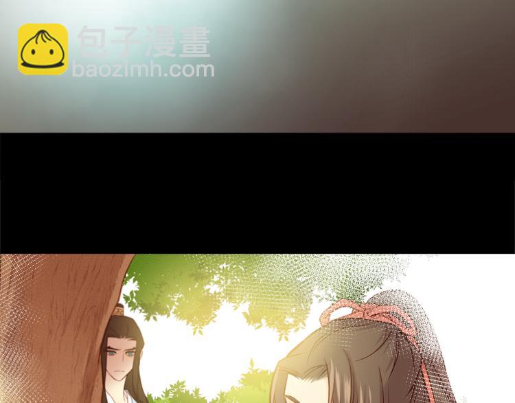 第35话 不能睡着！34