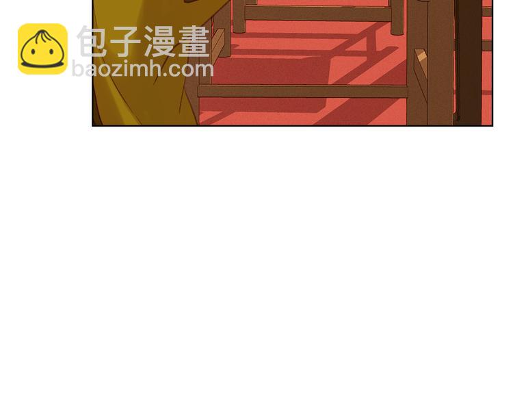第35话 不能睡着！41