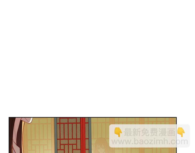 第35话 不能睡着！43