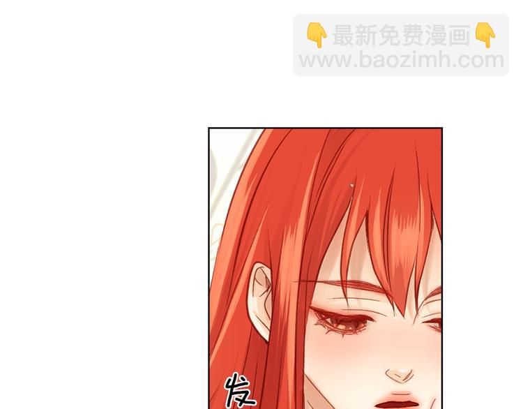 第35话 不能睡着！51