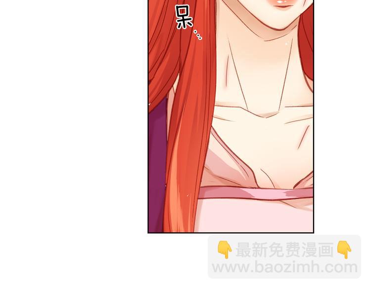 第35话 不能睡着！52