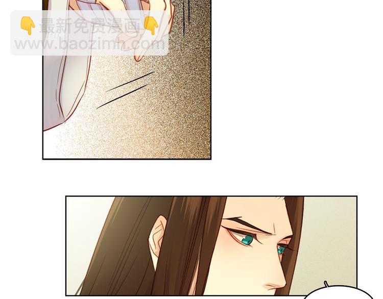 第35话 不能睡着！54