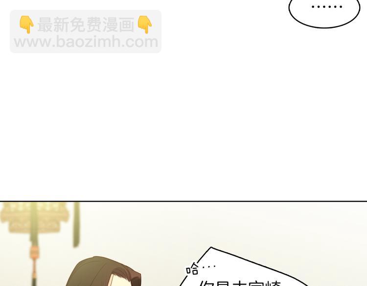 第35话 不能睡着！55