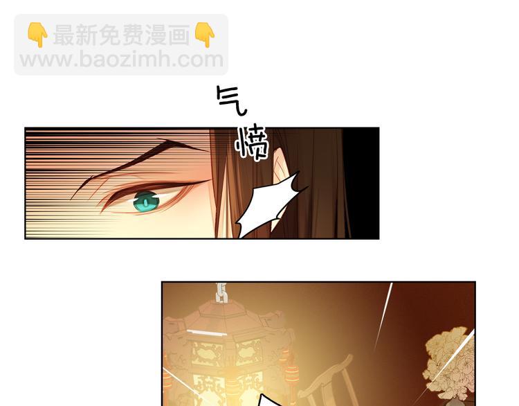 第35话 不能睡着！63