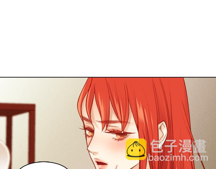 第35话 不能睡着！65