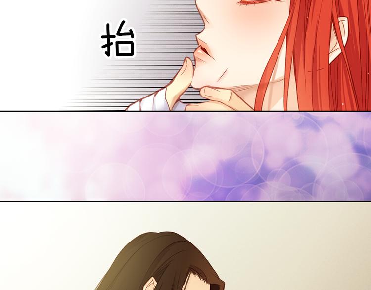 第35话 不能睡着！72