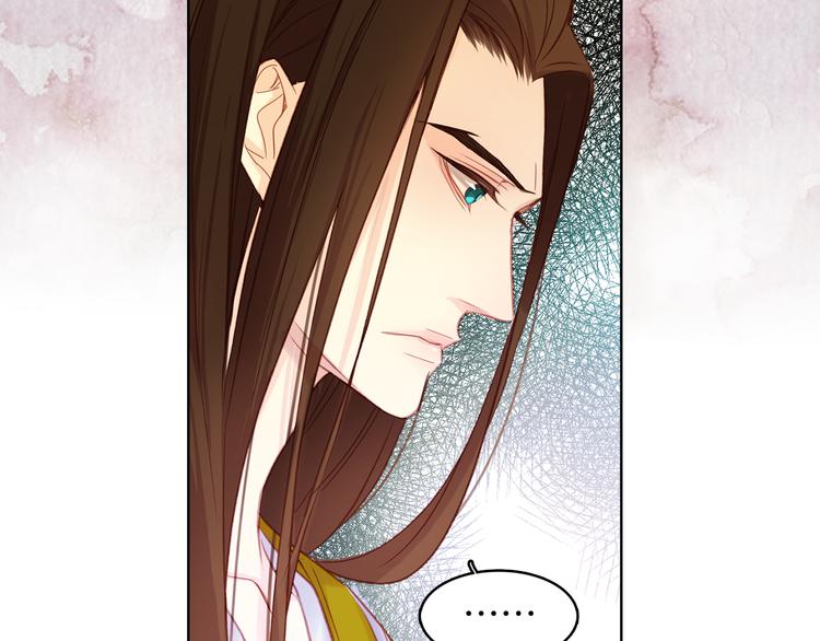 第35话 不能睡着！76