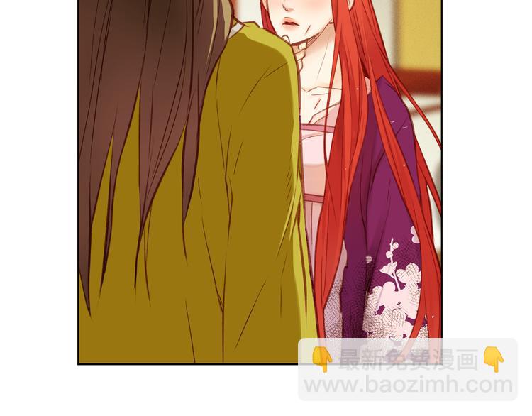 第35话 不能睡着！85