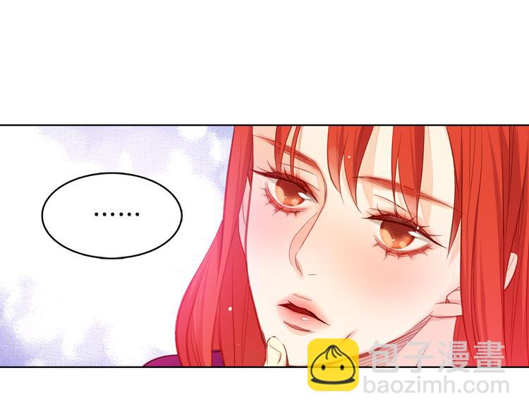 第35话 不能睡着！89