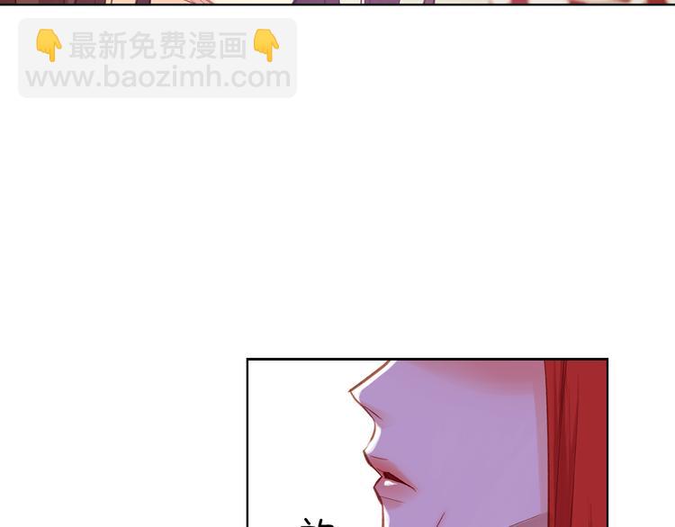 第35话 不能睡着！91