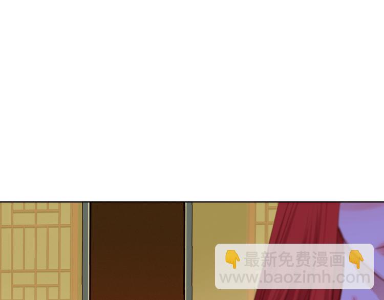 第35话 不能睡着！93