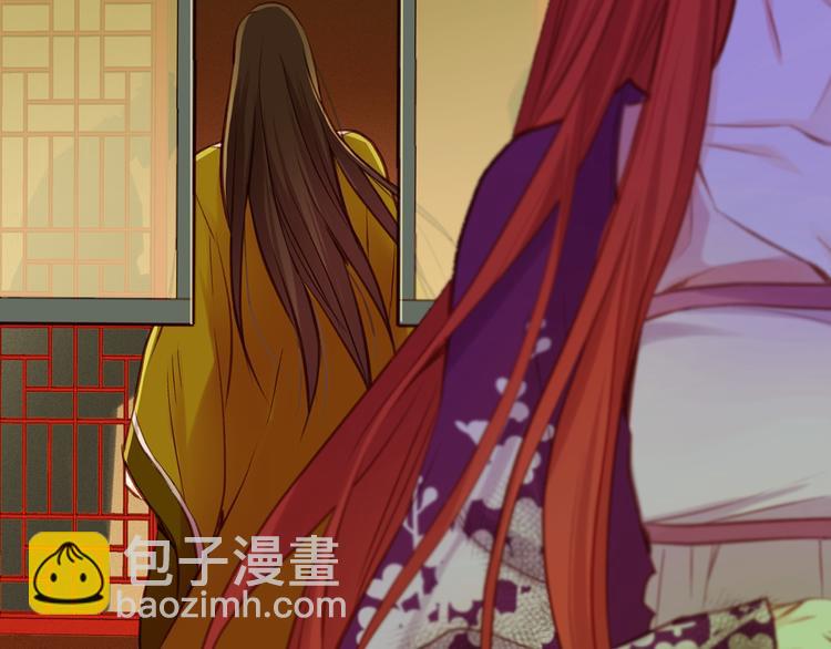 第35话 不能睡着！94