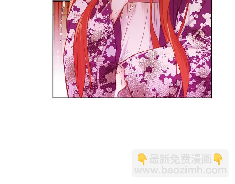 第35话 不能睡着！97