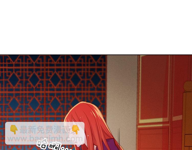 第35话 不能睡着！98