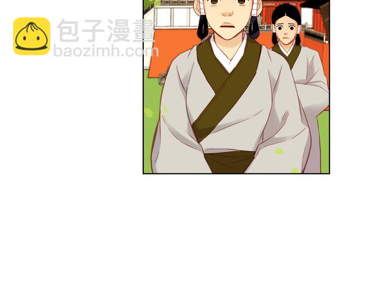 第36话 快到本宫这里来118