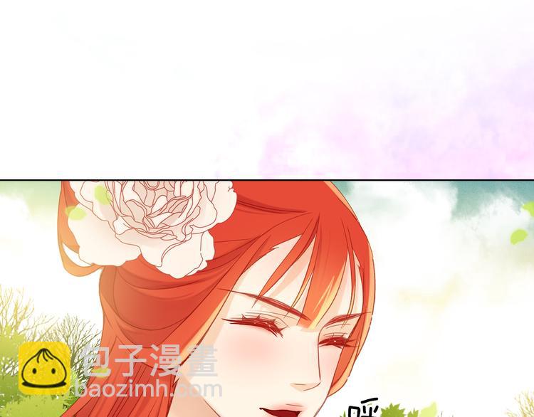 第36话 快到本宫这里来120