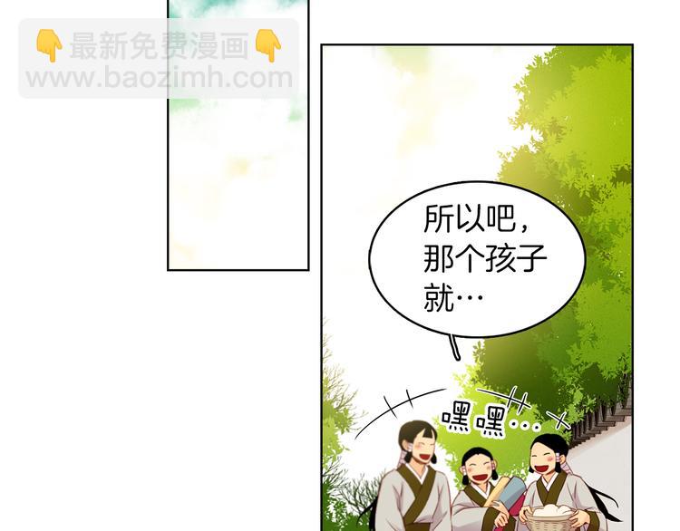 第36话 快到本宫这里来125